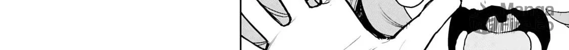 Read Frontier Diary chapter 6 image 40 on Lezhin