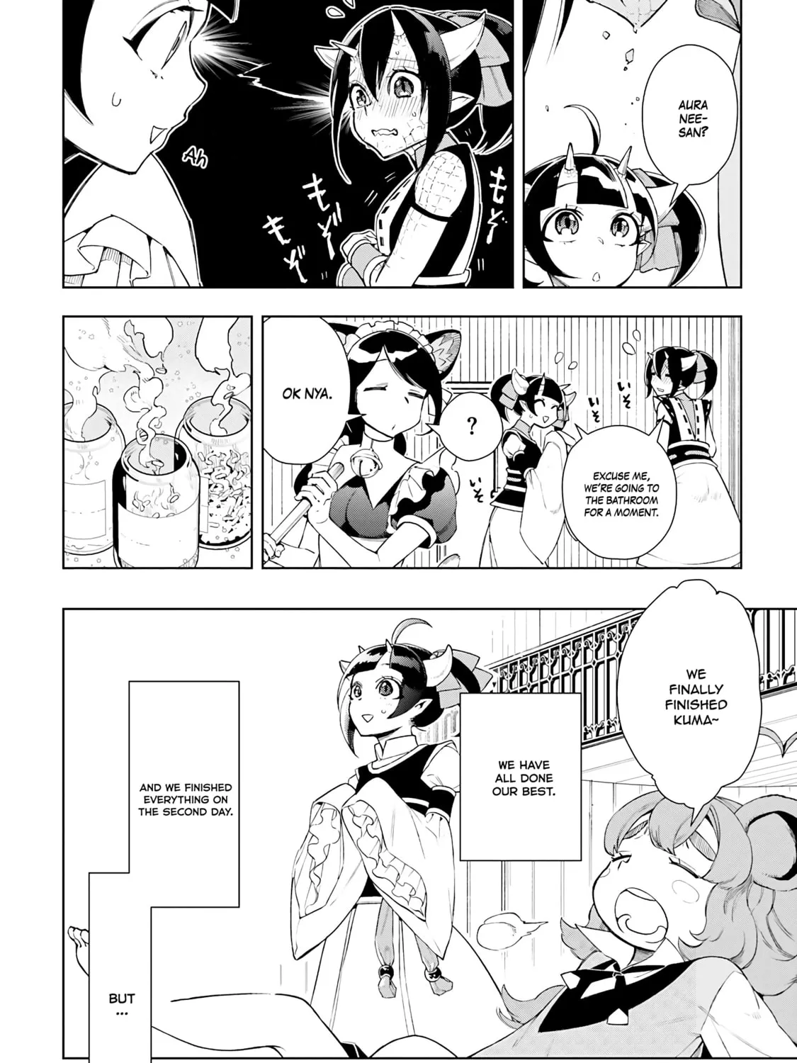 Read Frontier Diary chapter 7 image 11 on Lezhin