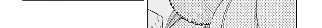 Read Frontier Diary chapter 7 image 14 on Lezhin
