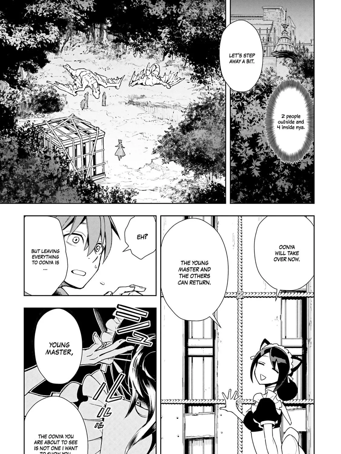 Read Frontier Diary chapter 7 image 21 on Lezhin