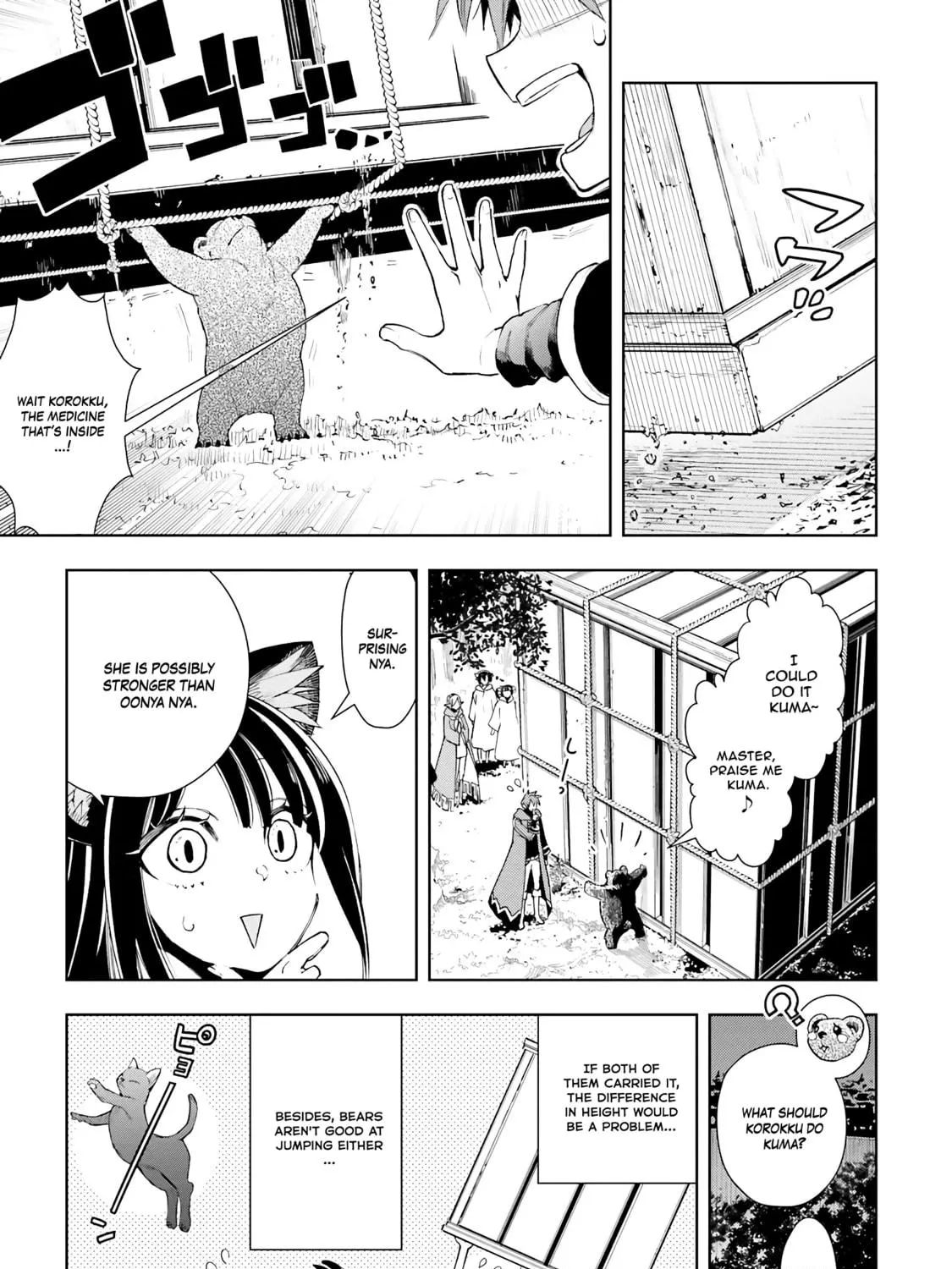Read Frontier Diary chapter 7 image 33 on Lezhin
