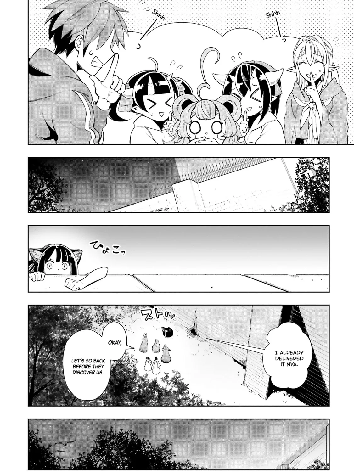 Read Frontier Diary chapter 7 image 41 on Lezhin