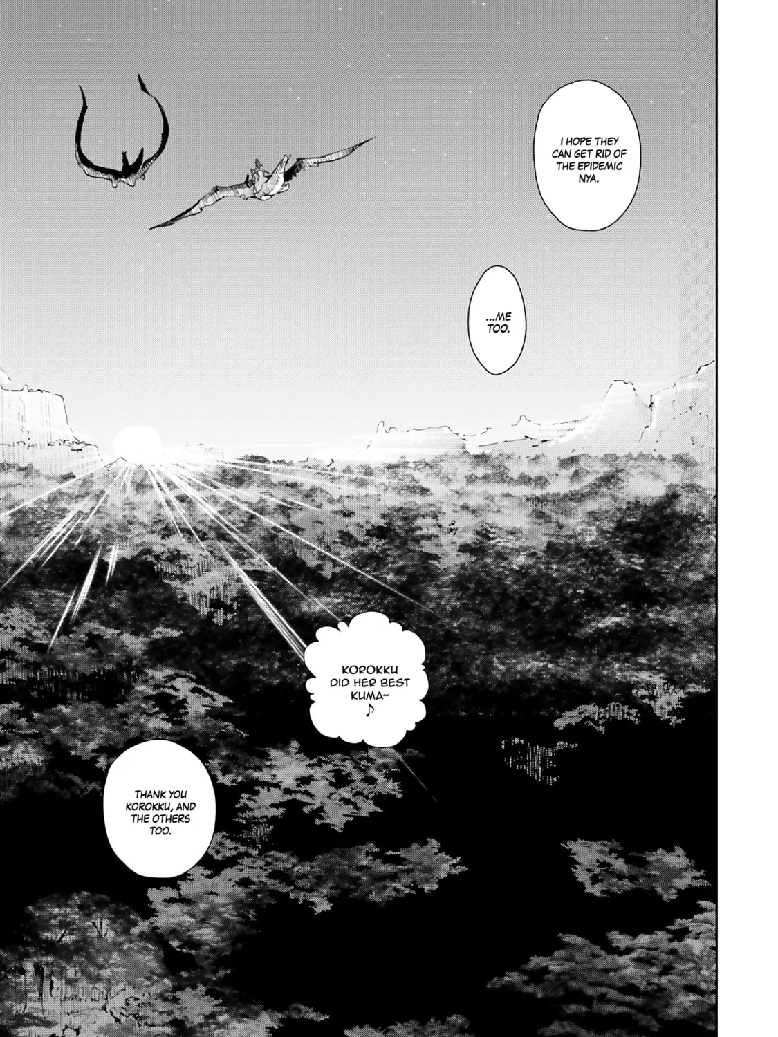 Read Frontier Diary chapter 7 image 43 on Lezhin