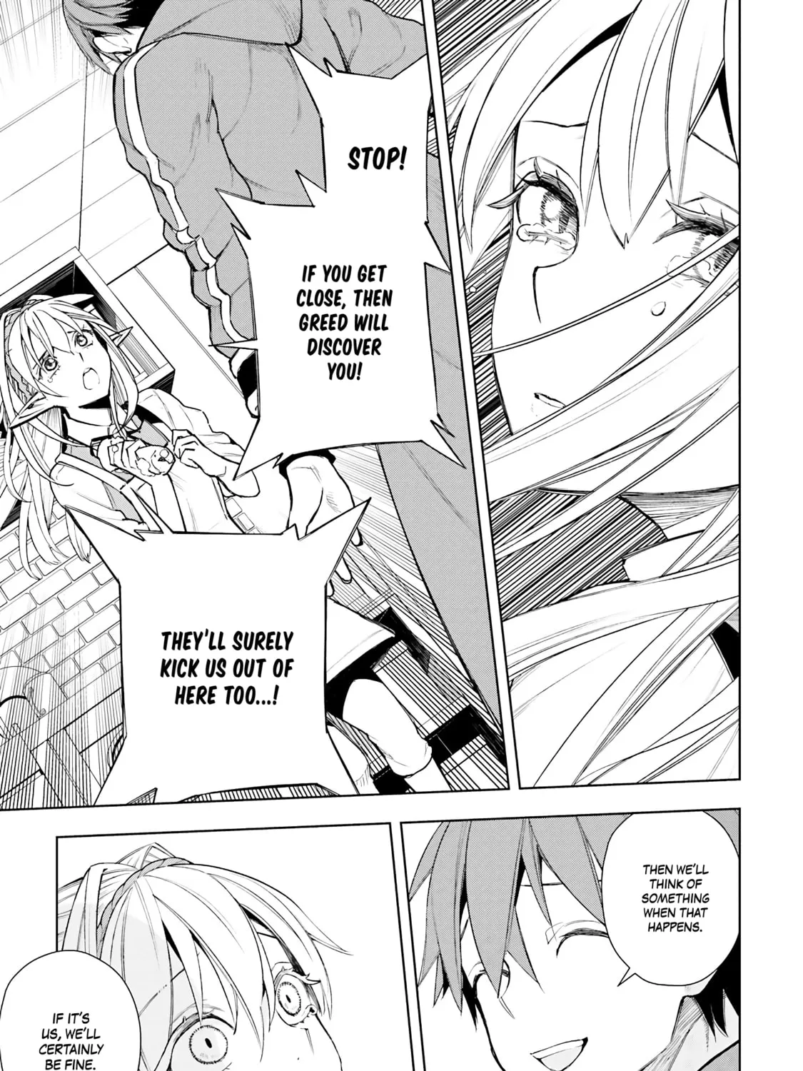 Read Frontier Diary chapter 7 image 5 on Lezhin