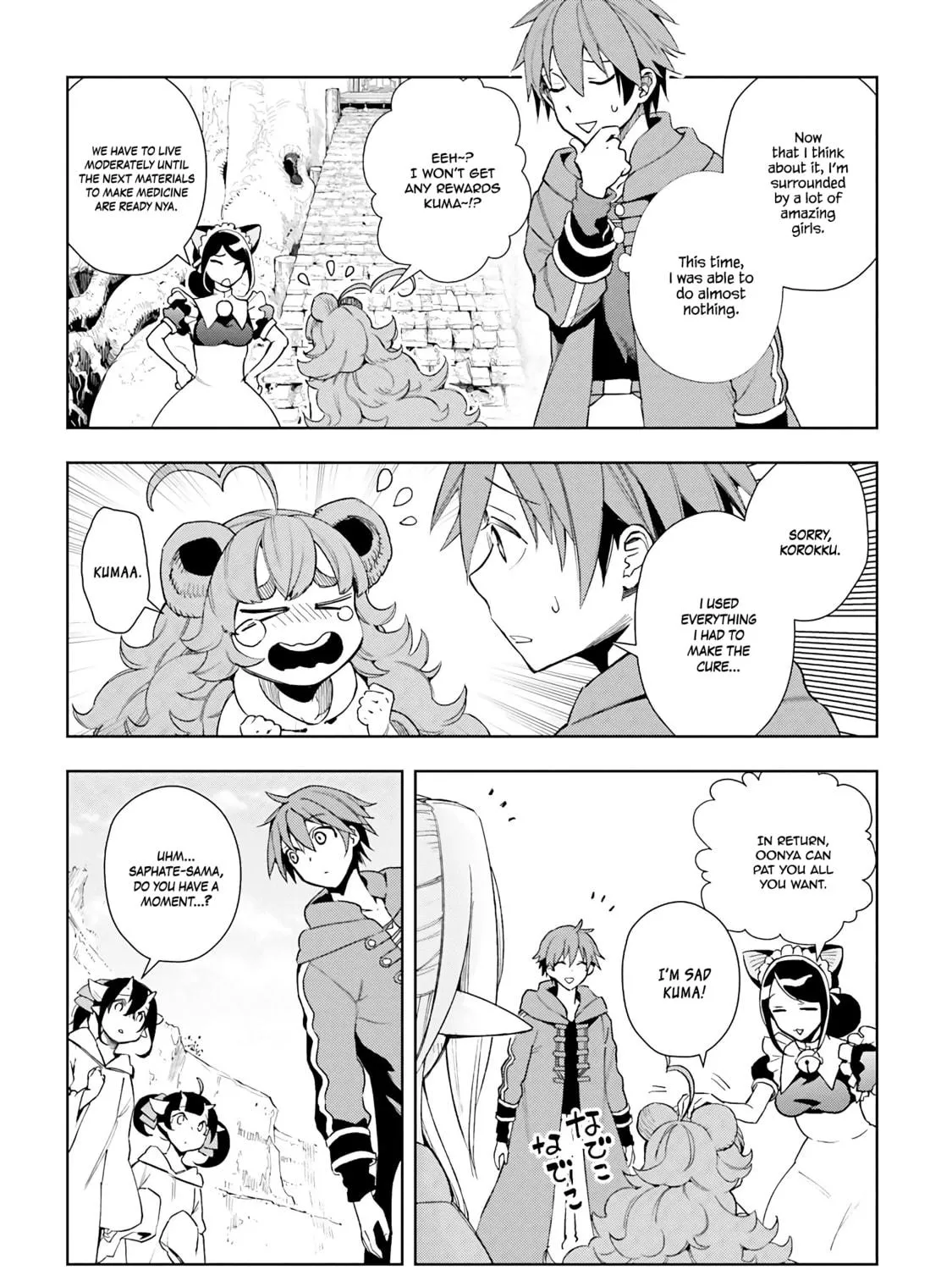 Read Frontier Diary chapter 7 image 51 on Lezhin