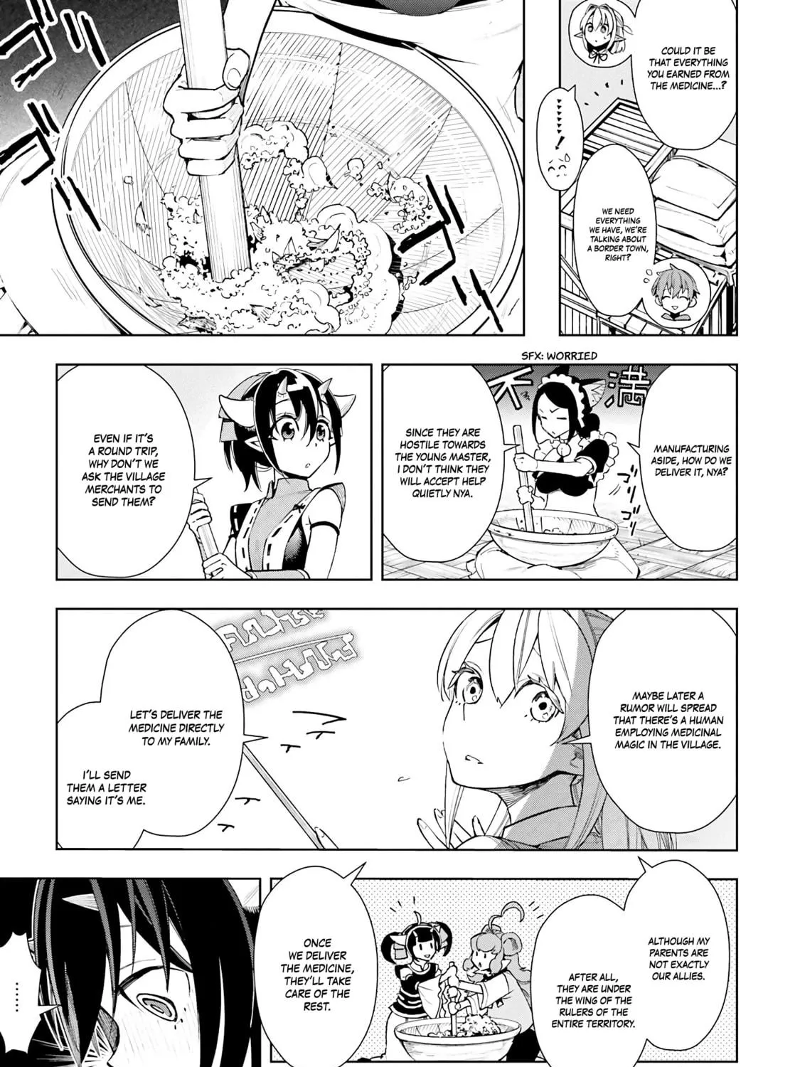 Read Frontier Diary chapter 7 image 9 on Lezhin