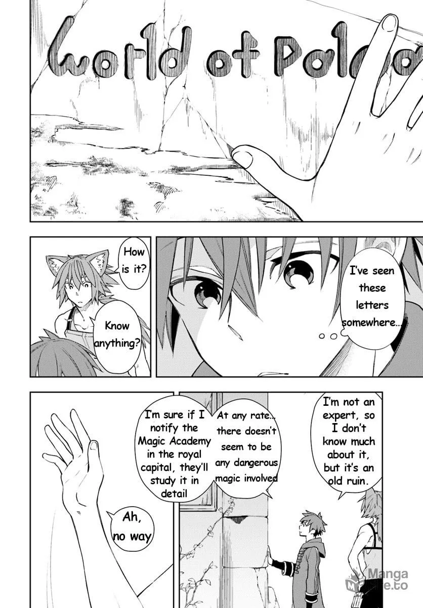 Read Frontier Diary chapter 8 image 11 on Lezhin