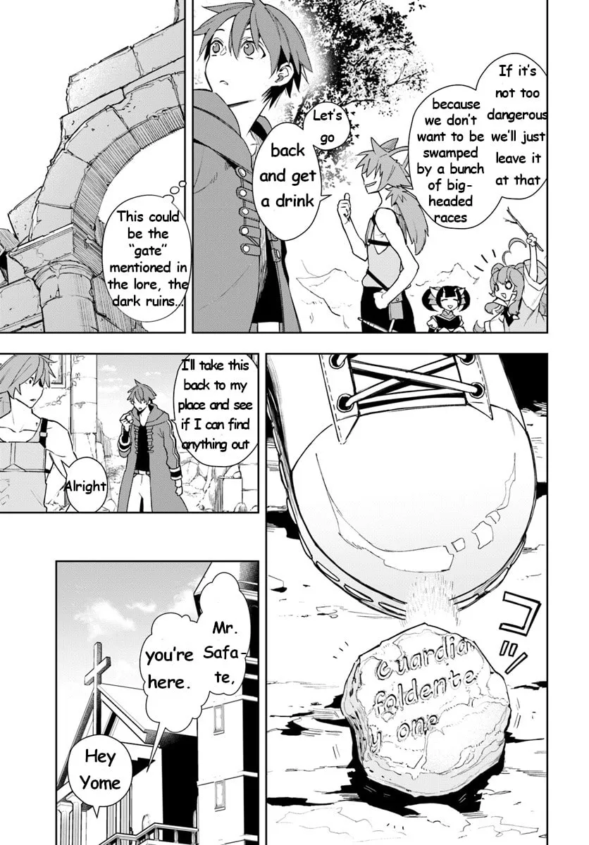 Read Frontier Diary chapter 8 image 12 on Lezhin