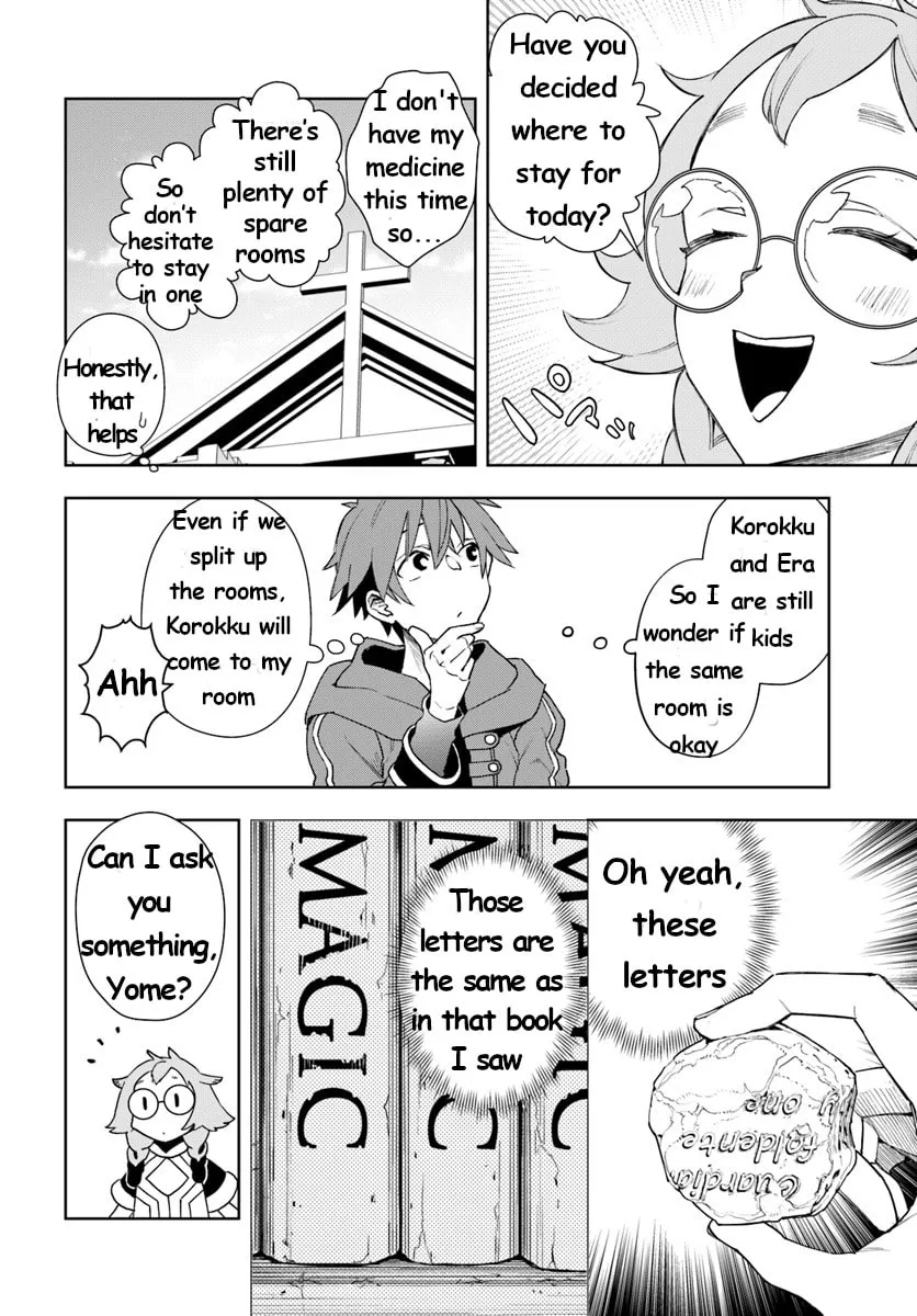 Read Frontier Diary chapter 8 image 13 on Lezhin