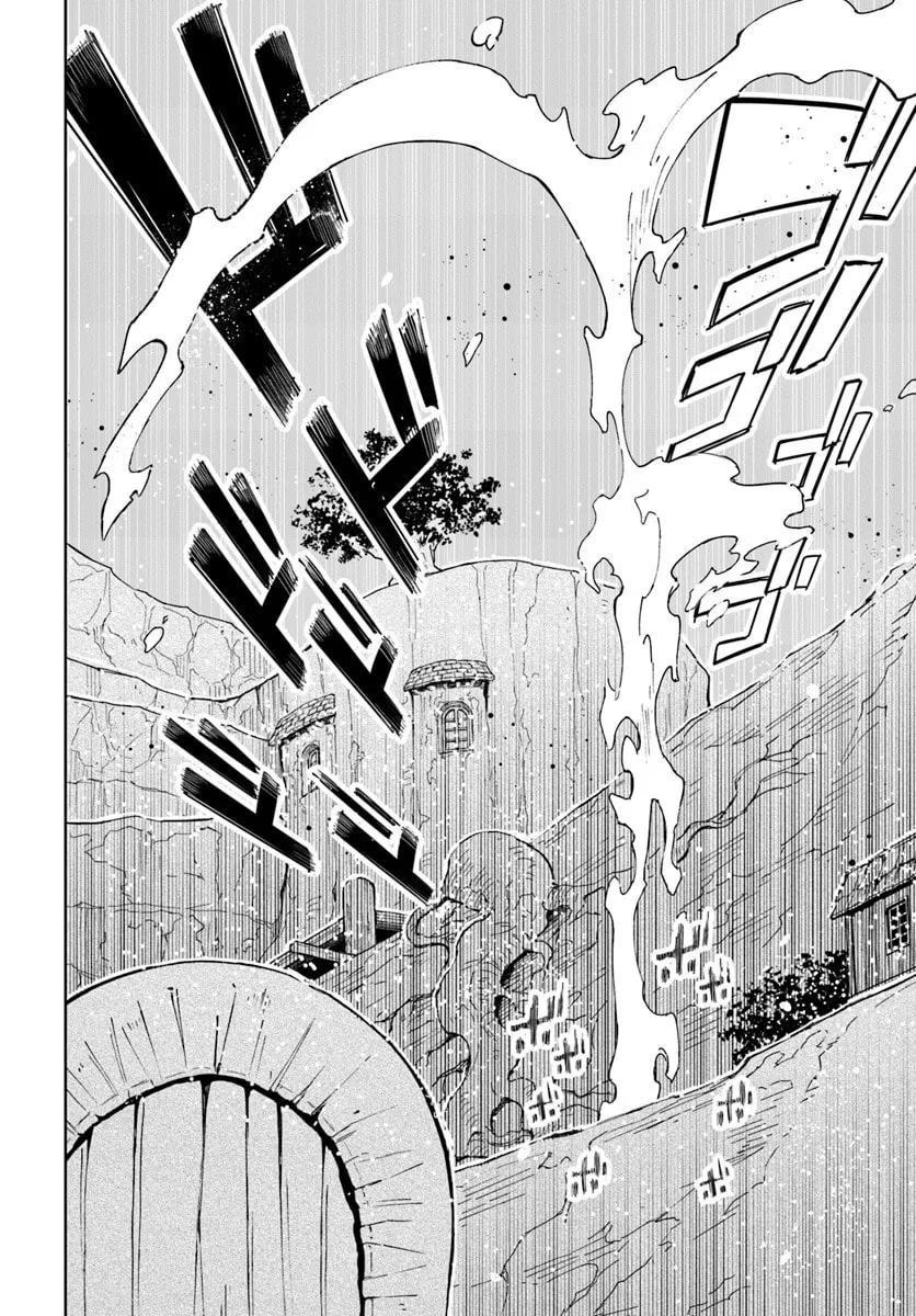Read Frontier Diary chapter 8 image 15 on Lezhin