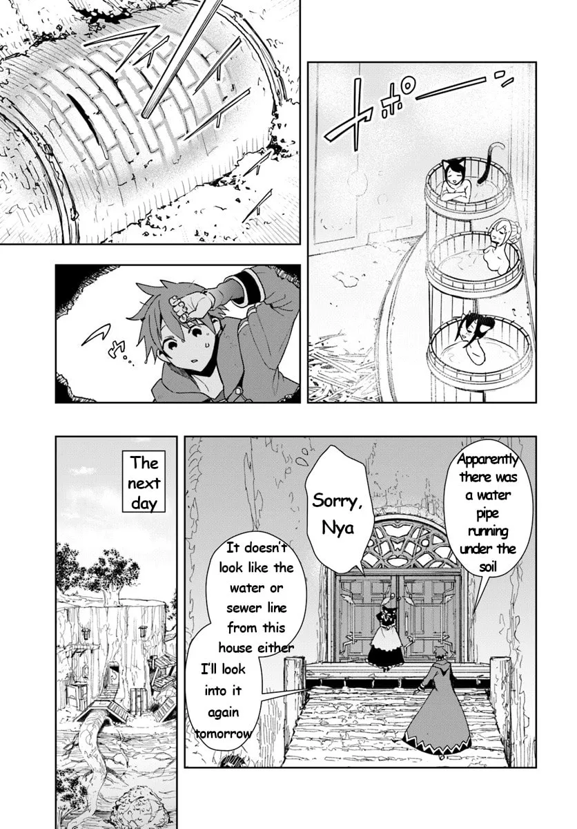 Read Frontier Diary chapter 8 image 18 on Lezhin