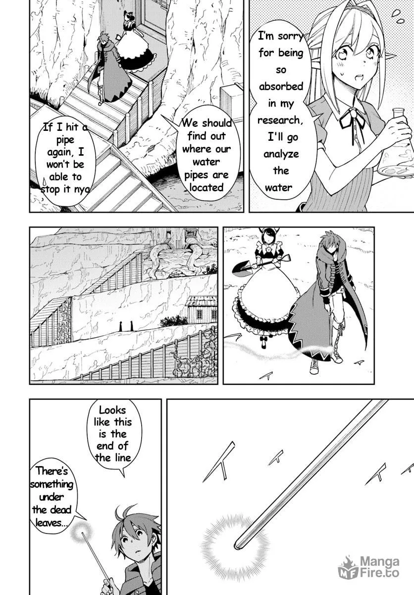 Read Frontier Diary chapter 8 image 19 on Lezhin