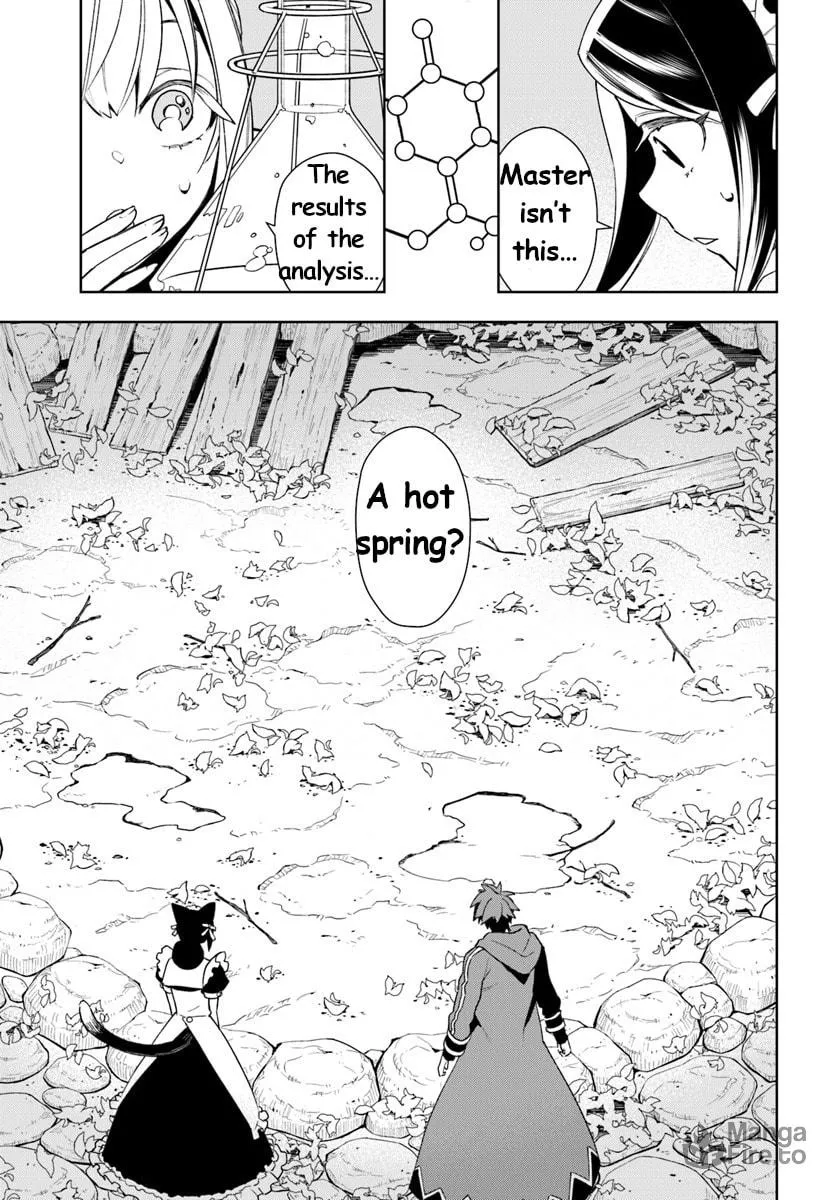 Read Frontier Diary chapter 8 image 20 on Lezhin