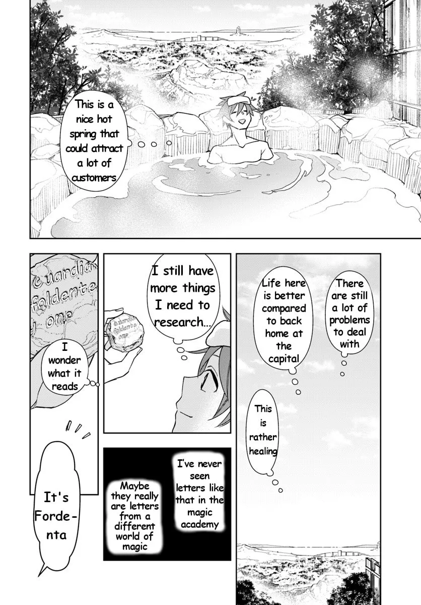 Read Frontier Diary chapter 8 image 25 on Lezhin