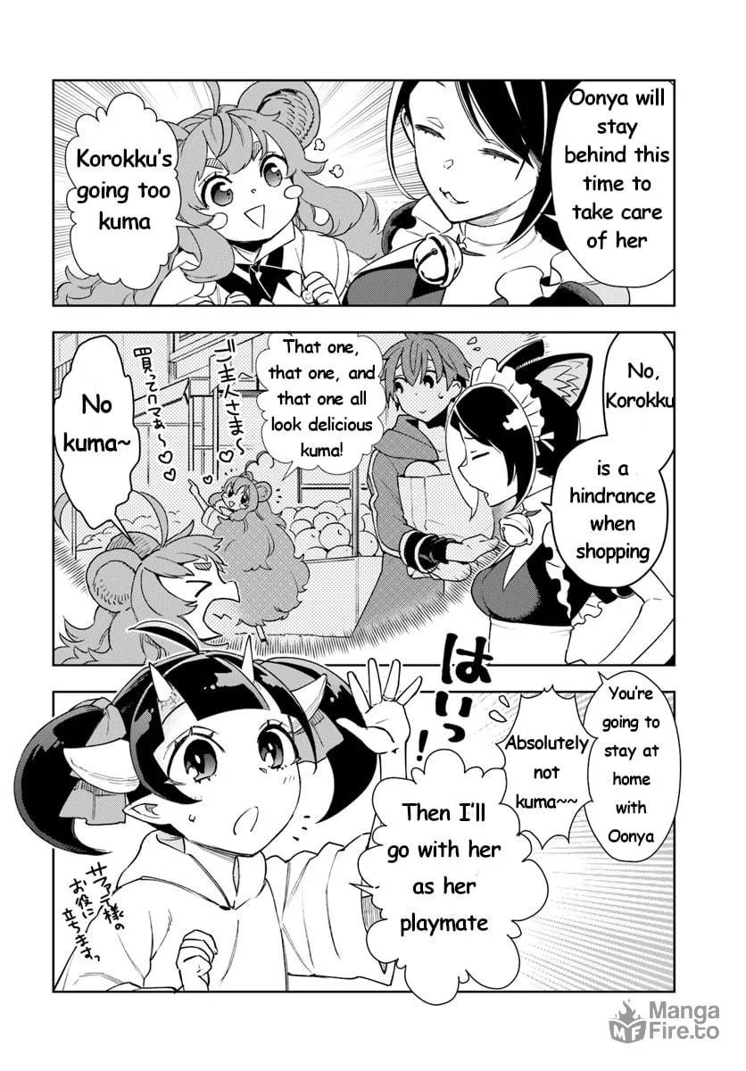 Read Frontier Diary chapter 8 image 5 on Lezhin