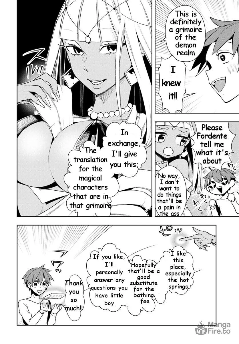 Read Frontier Diary chapter 9 image 11 on Lezhin