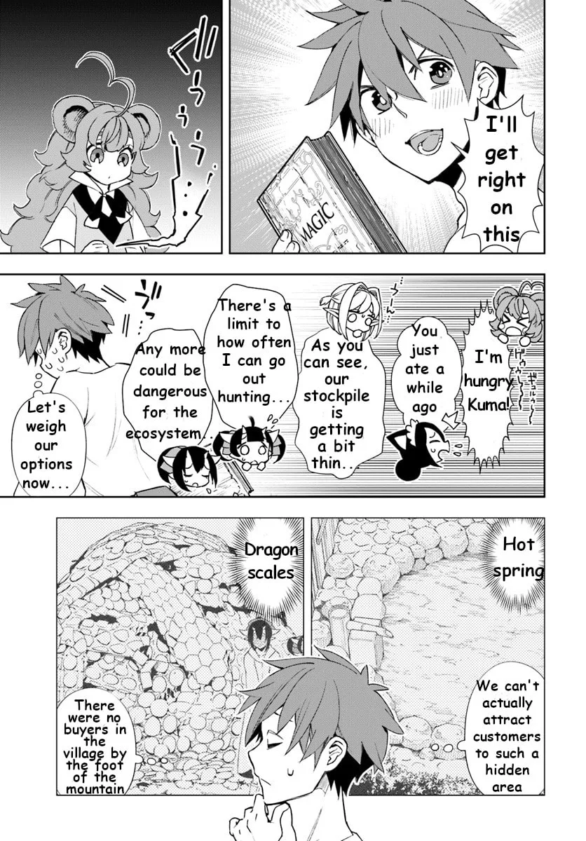 Read Frontier Diary chapter 9 image 12 on Lezhin