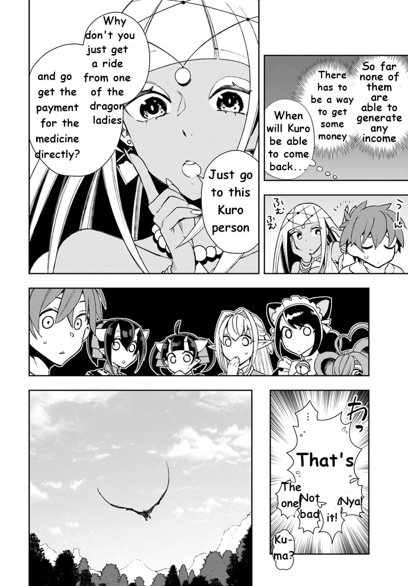 Read Frontier Diary chapter 9 image 13 on Lezhin