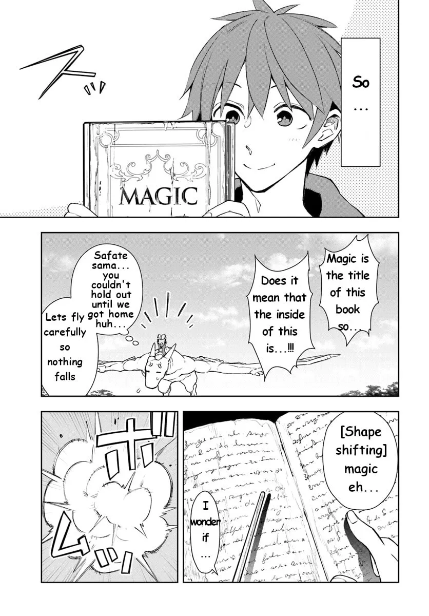 Read Frontier Diary chapter 9 image 18 on Lezhin