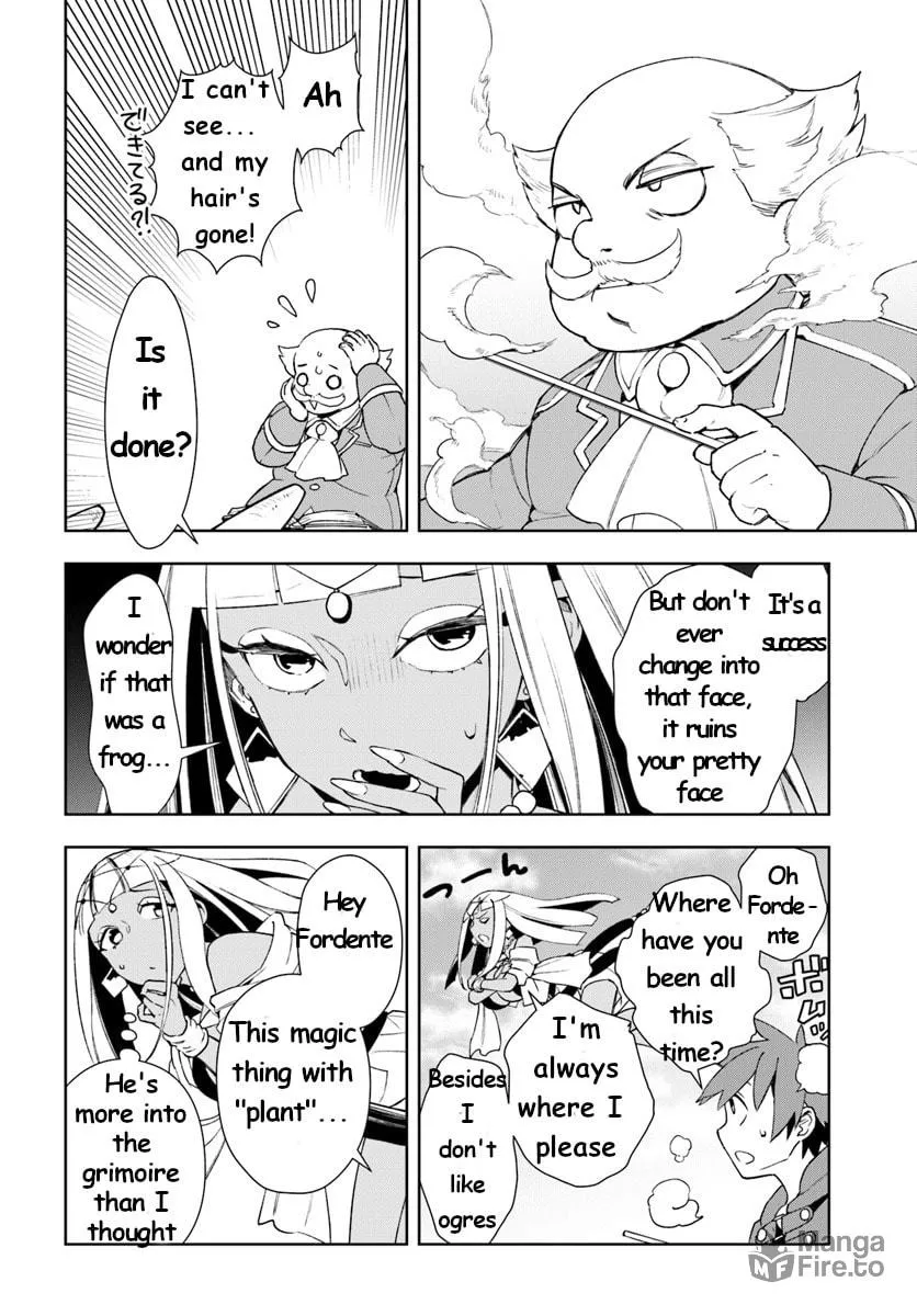 Read Frontier Diary chapter 9 image 19 on Lezhin