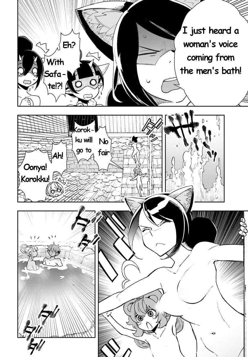 Read Frontier Diary chapter 9 image 3 on Lezhin