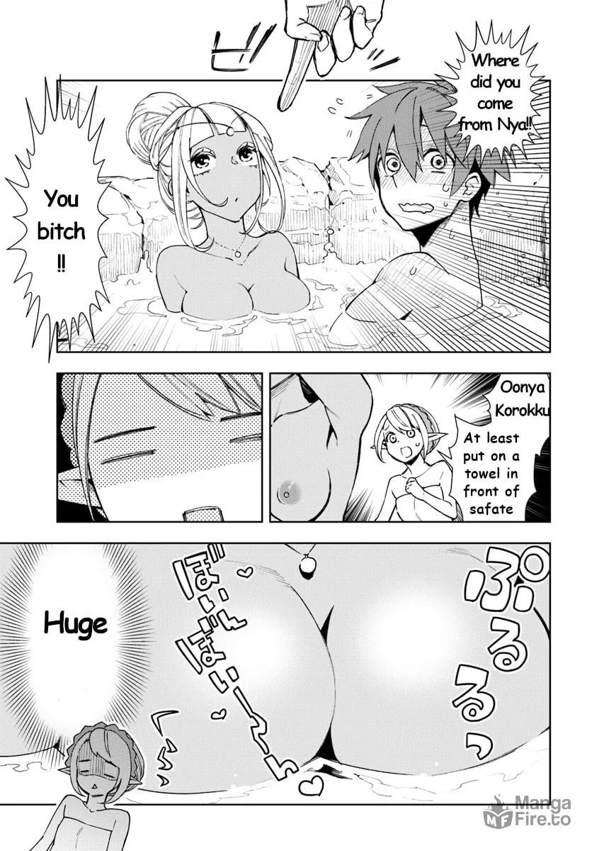Read Frontier Diary chapter 9 image 4 on Lezhin