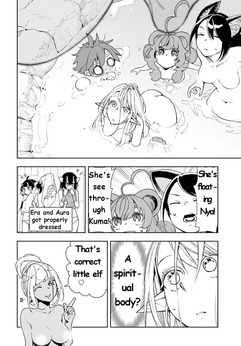 Read Frontier Diary chapter 9 image 7 on Lezhin