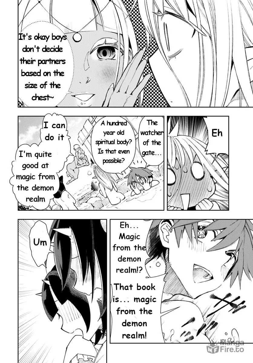 Read Frontier Diary chapter 9 image 9 on Lezhin