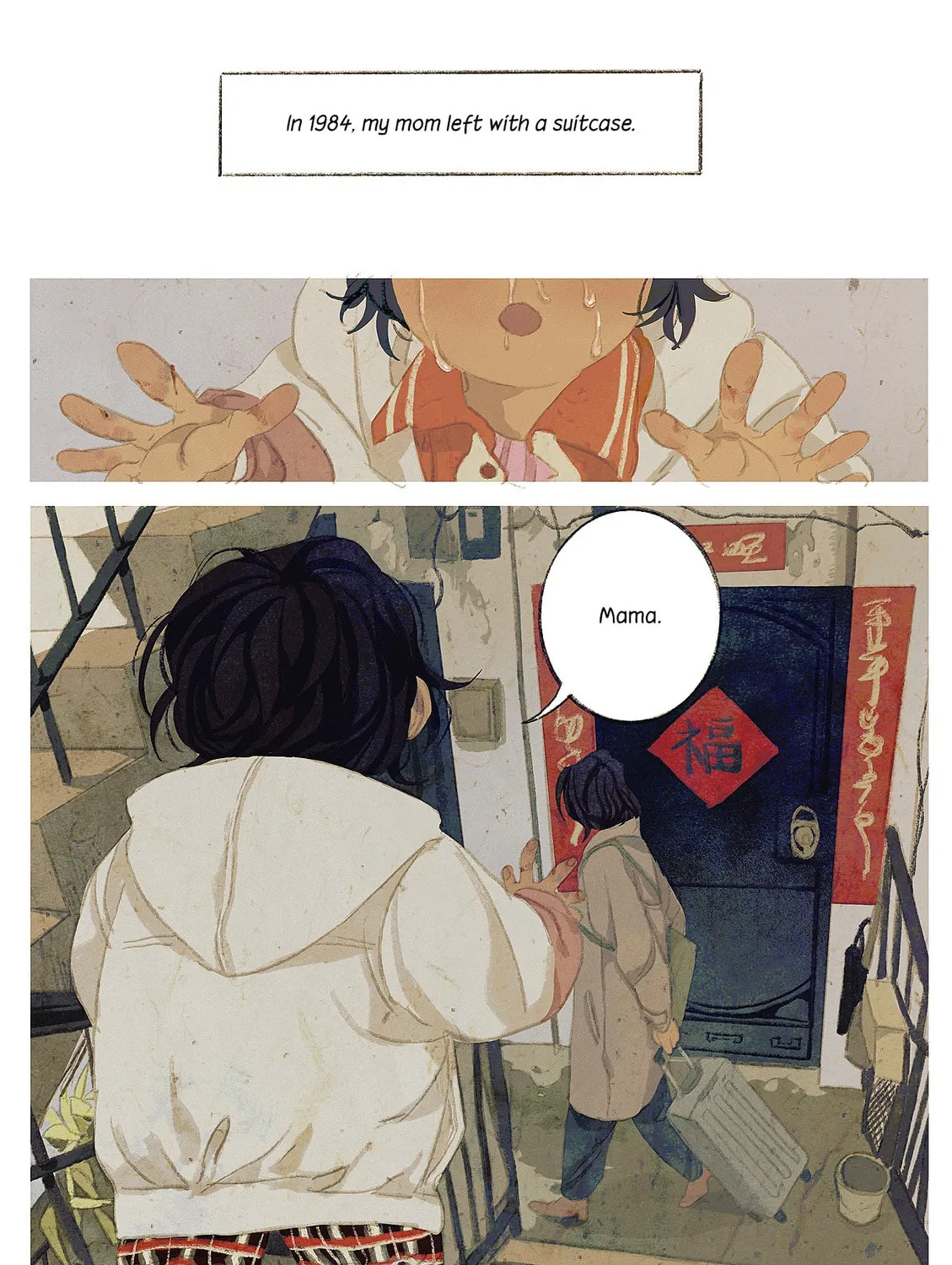 Read Frostbite chapter 1 image 2 on Lezhin