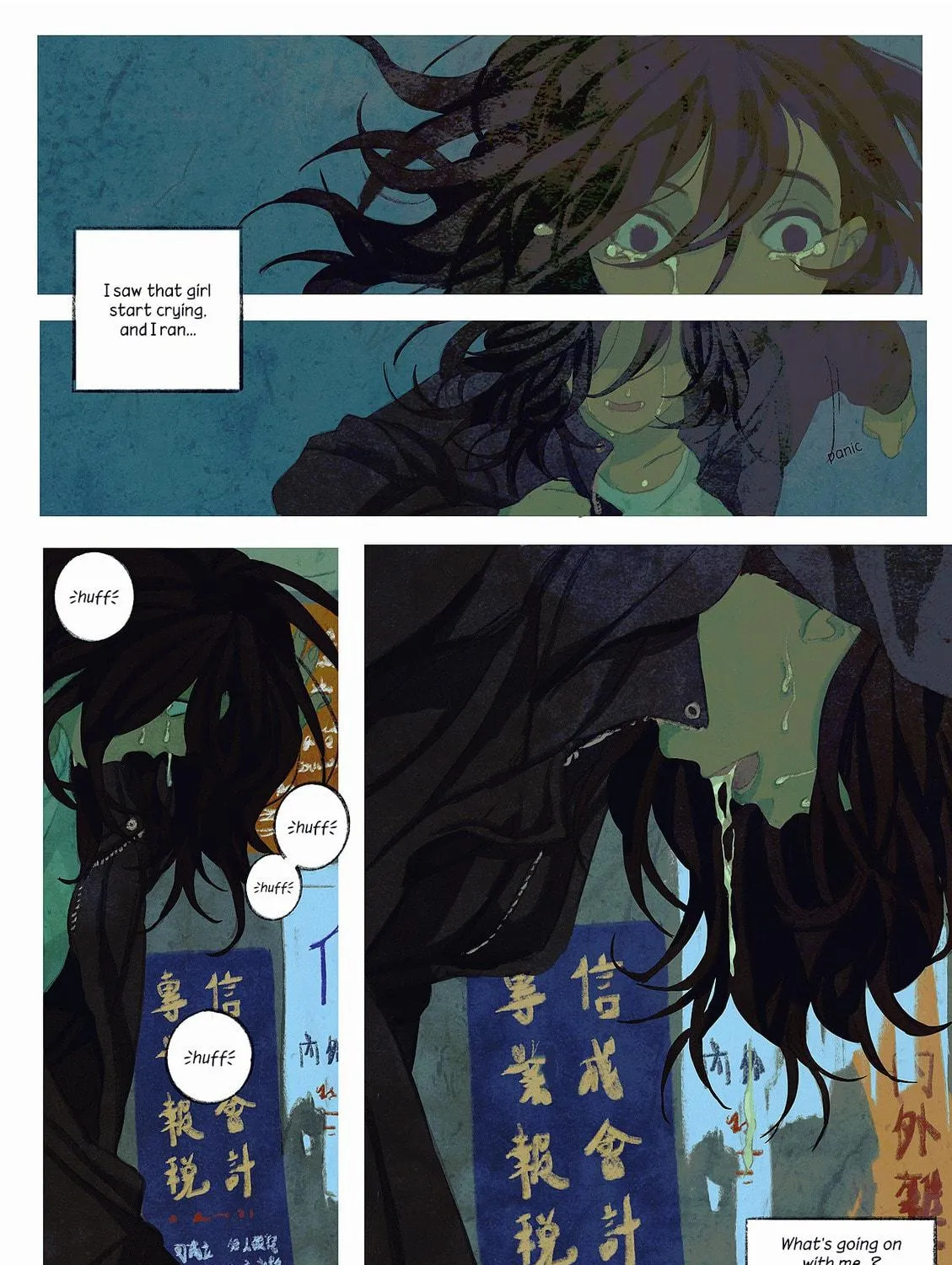 Read Frostbite chapter 1 image 28 on Lezhin