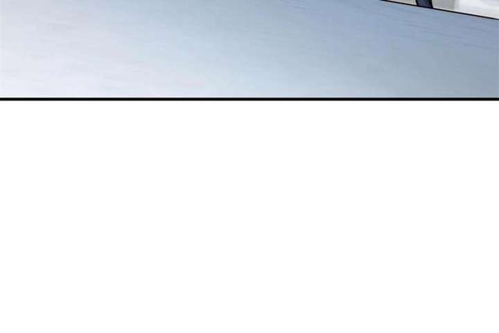 Frozen Apocalypse: I Stockpiled 100 Billion Supplies Chapter 56 page 13 - 