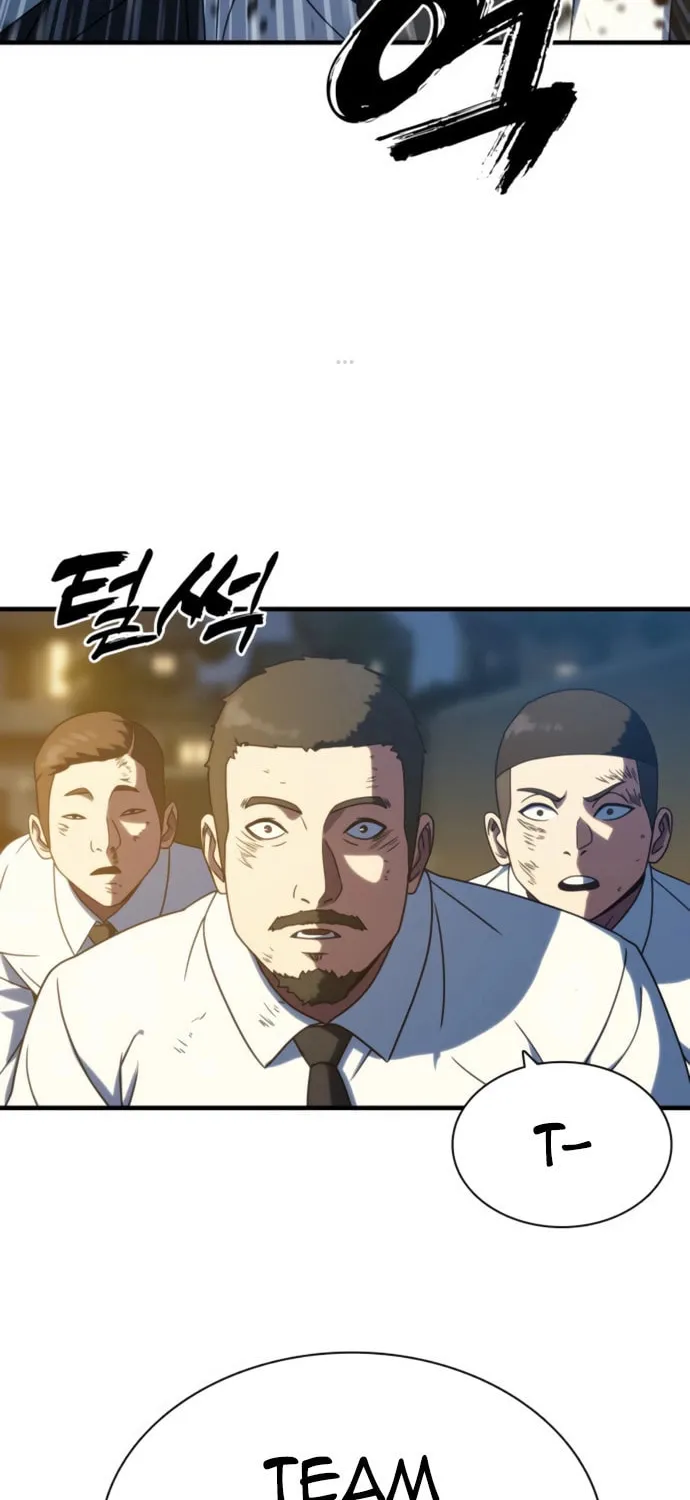 Read Frozen Warrior chapter 27 image 100 on Lezhin