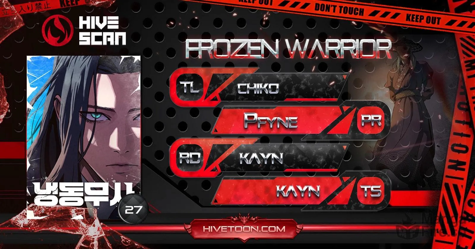Read Frozen Warrior chapter 27 image 28 on Lezhin