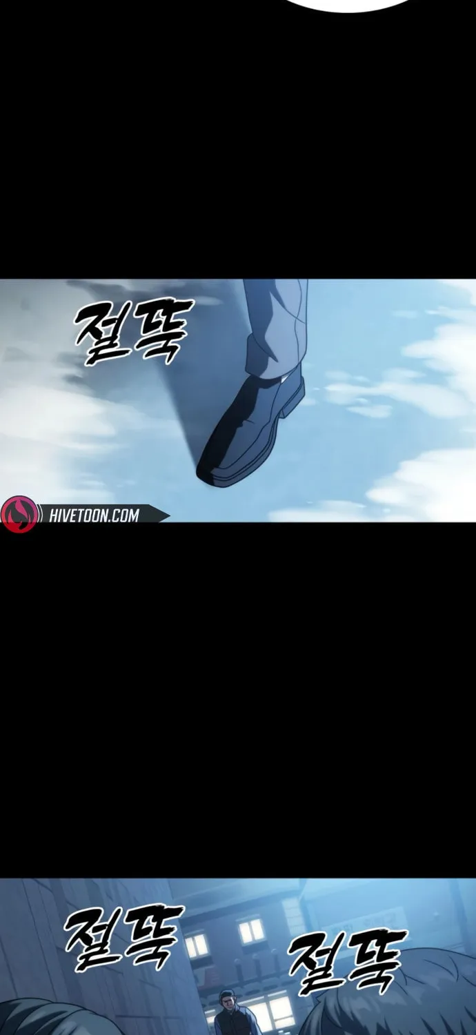 Read Frozen Warrior chapter 27 image 46 on Lezhin