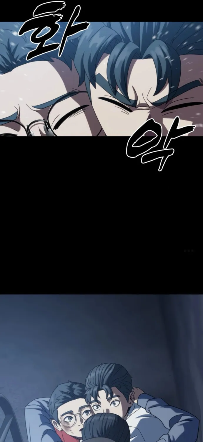 Read Frozen Warrior chapter 27 image 50 on Lezhin