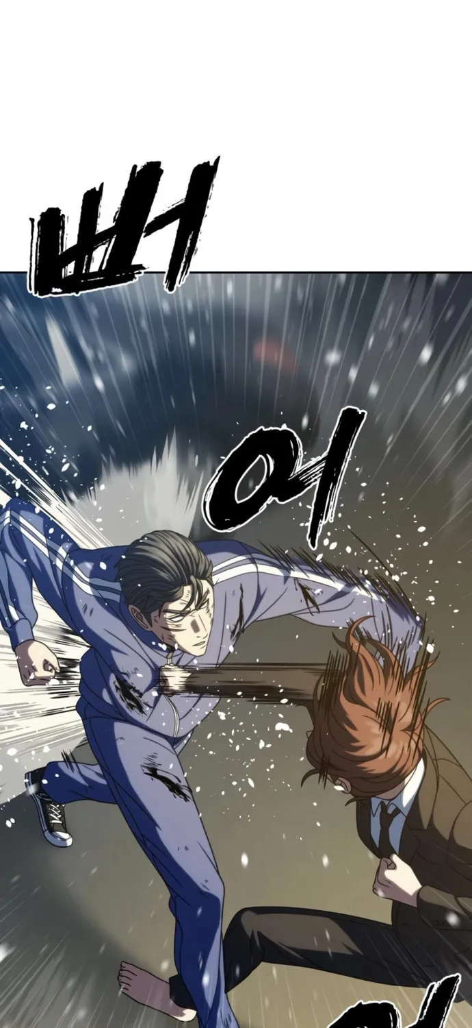 Read Frozen Warrior chapter 27 image 71 on Lezhin