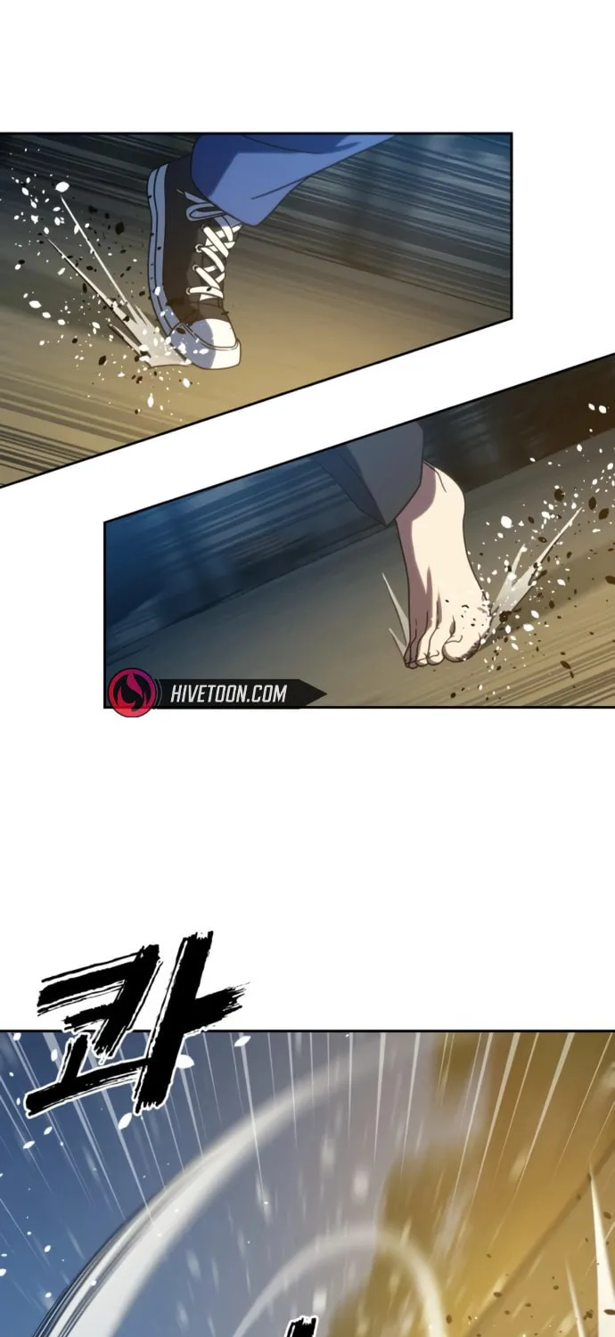 Read Frozen Warrior chapter 27 image 75 on Lezhin