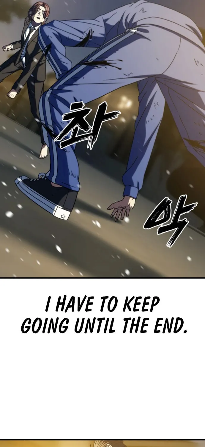Read Frozen Warrior chapter 27 image 92 on Lezhin