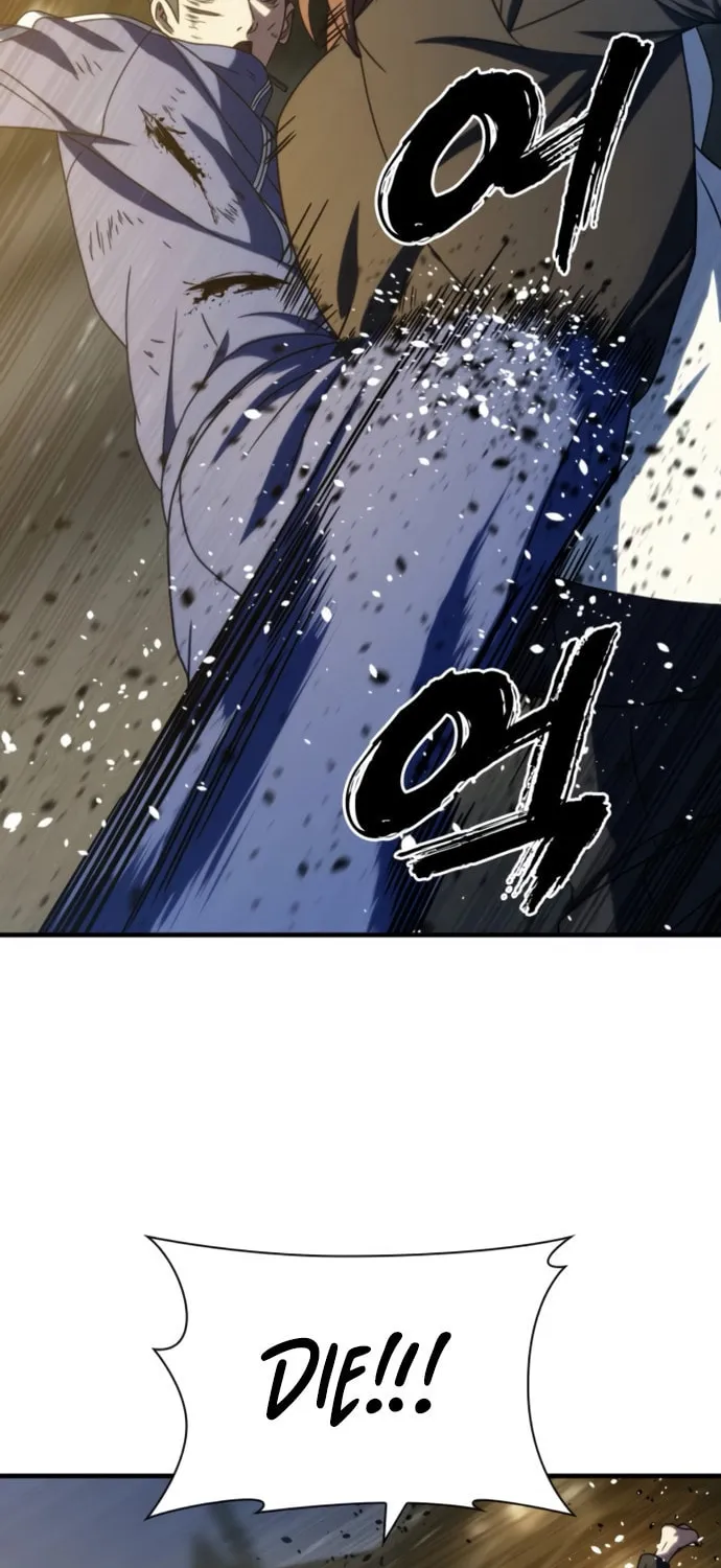 Read Frozen Warrior chapter 27 image 95 on Lezhin