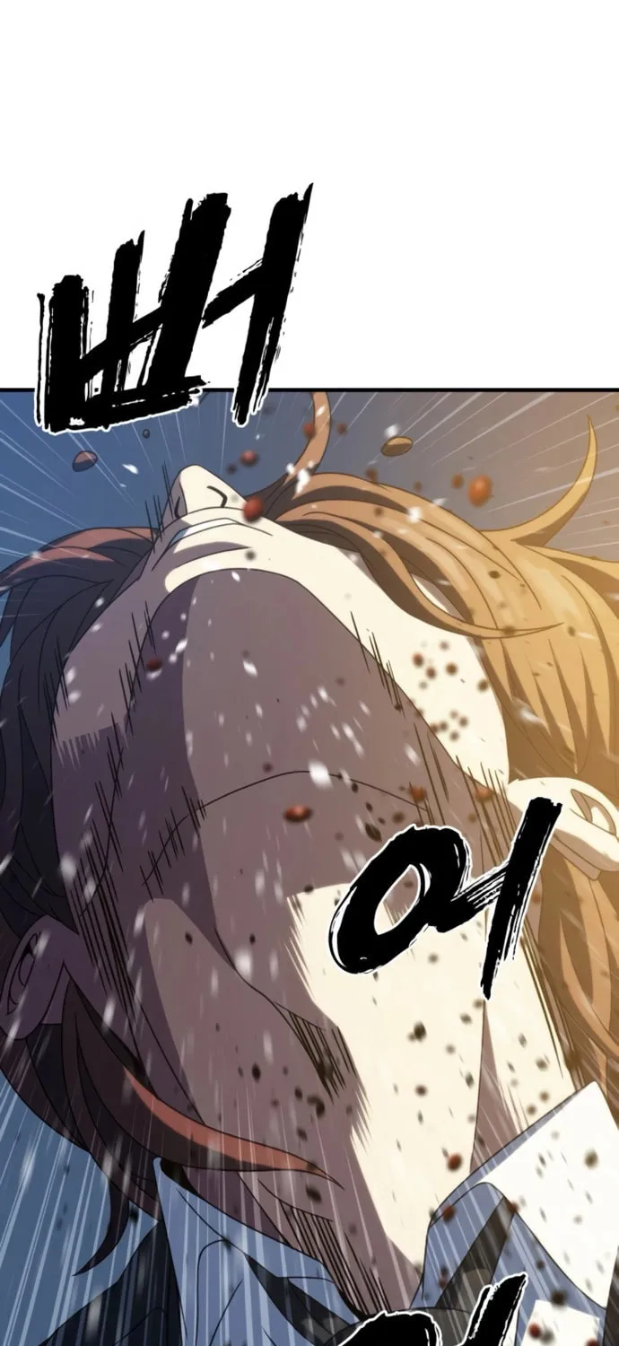 Read Frozen Warrior chapter 27 image 99 on Lezhin