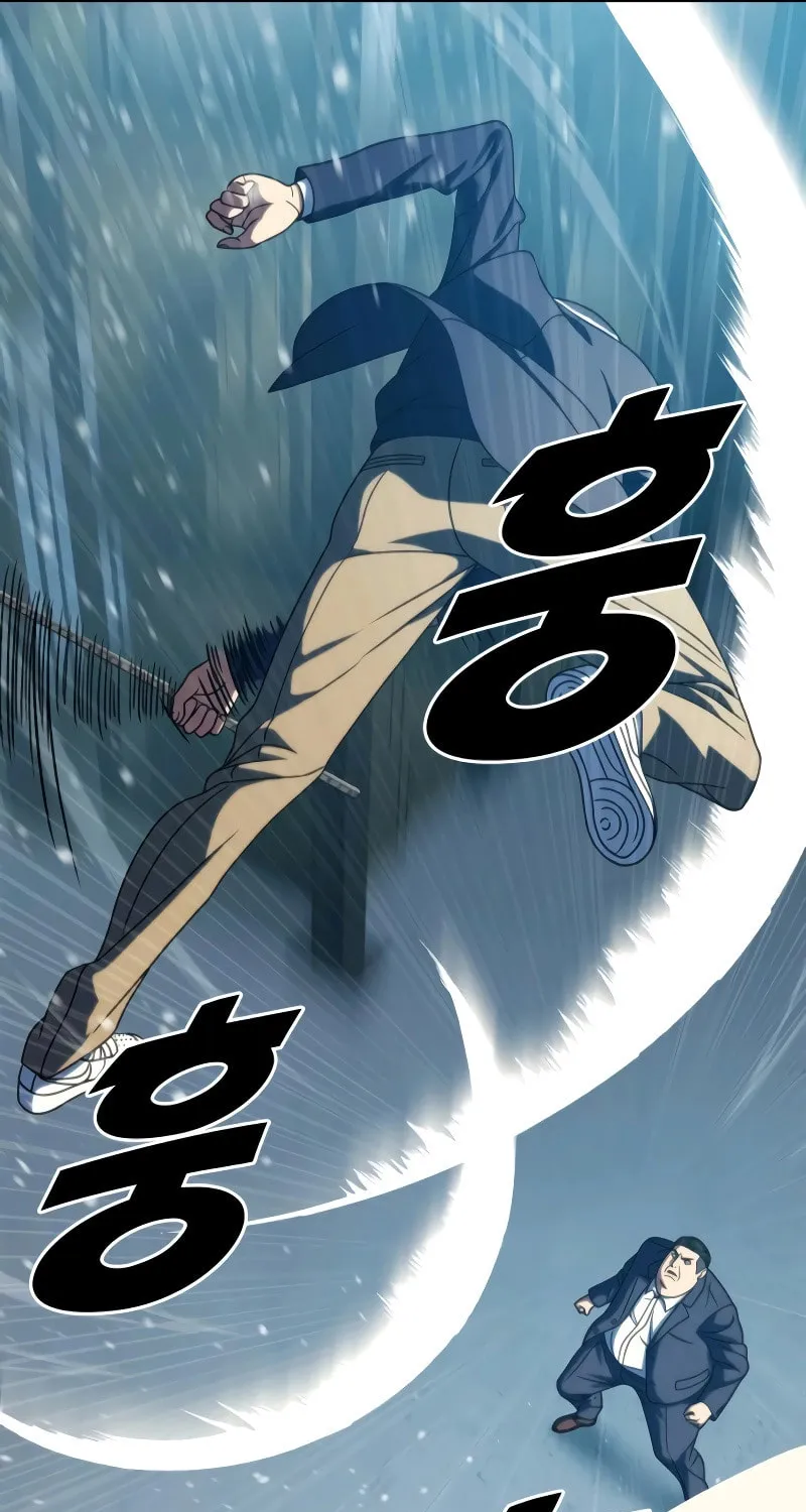 Read Frozen Warrior chapter 28 image 10 on Lezhin