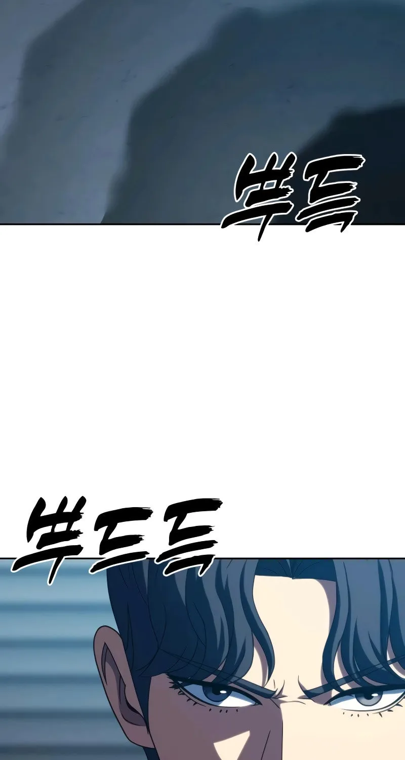 Read Frozen Warrior chapter 28 image 109 on Lezhin