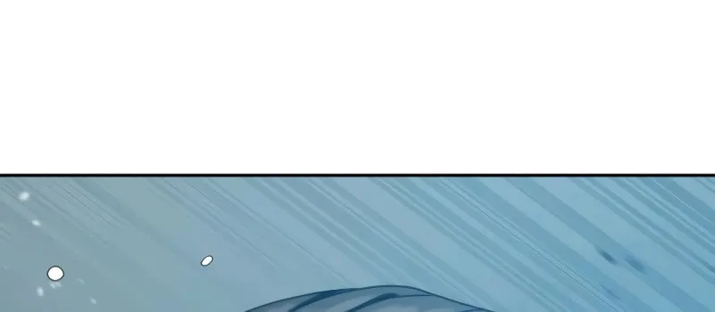 Read Frozen Warrior chapter 28 image 18 on Lezhin