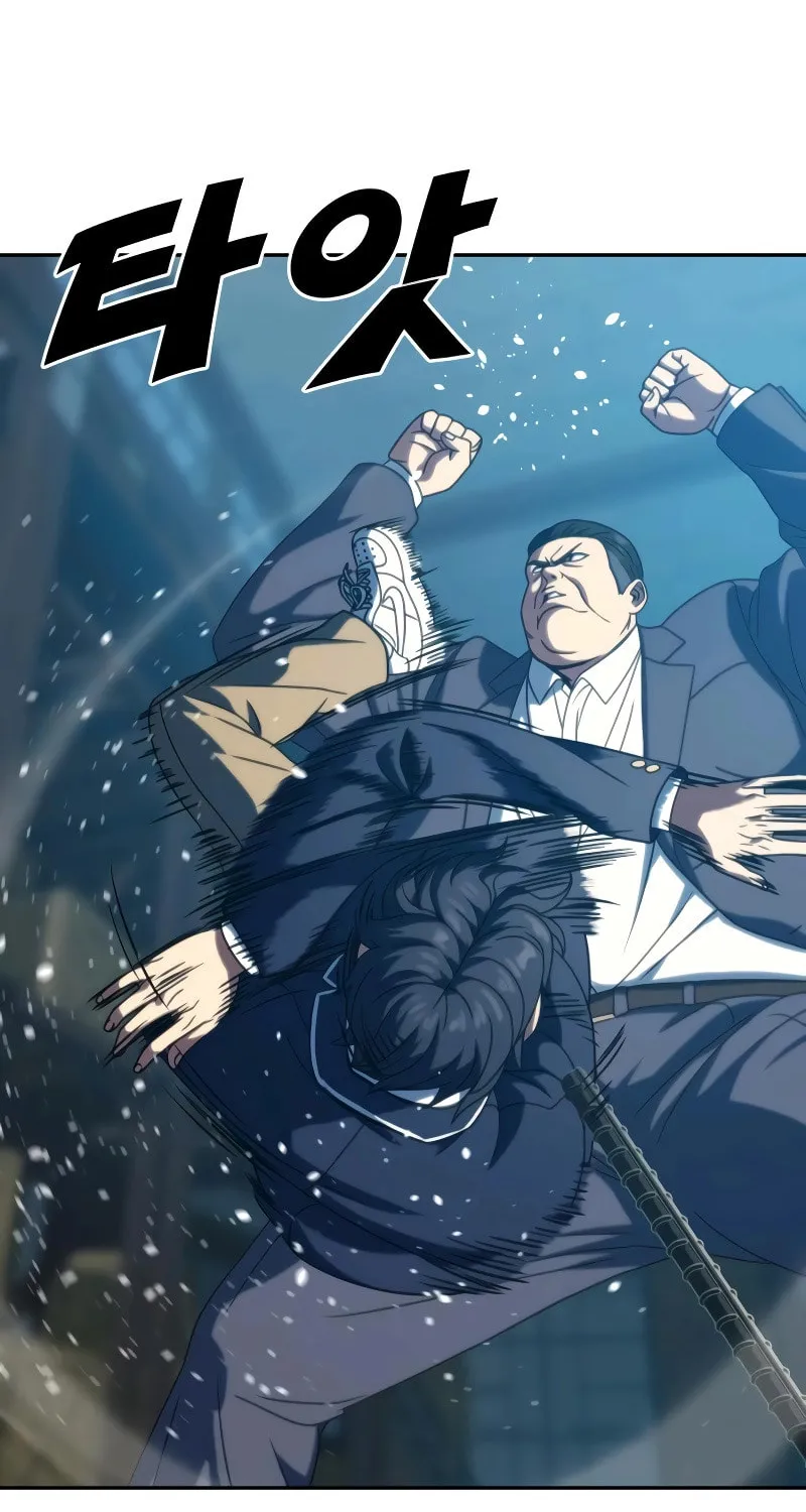 Read Frozen Warrior chapter 28 image 24 on Lezhin