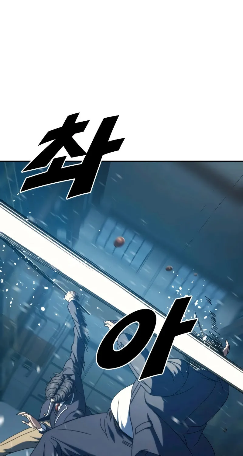 Read Frozen Warrior chapter 28 image 26 on Lezhin