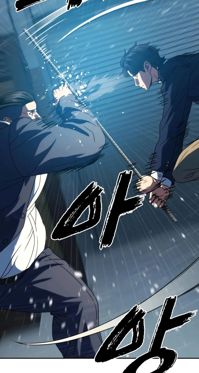 Read Frozen Warrior chapter 28 image 3 on Lezhin