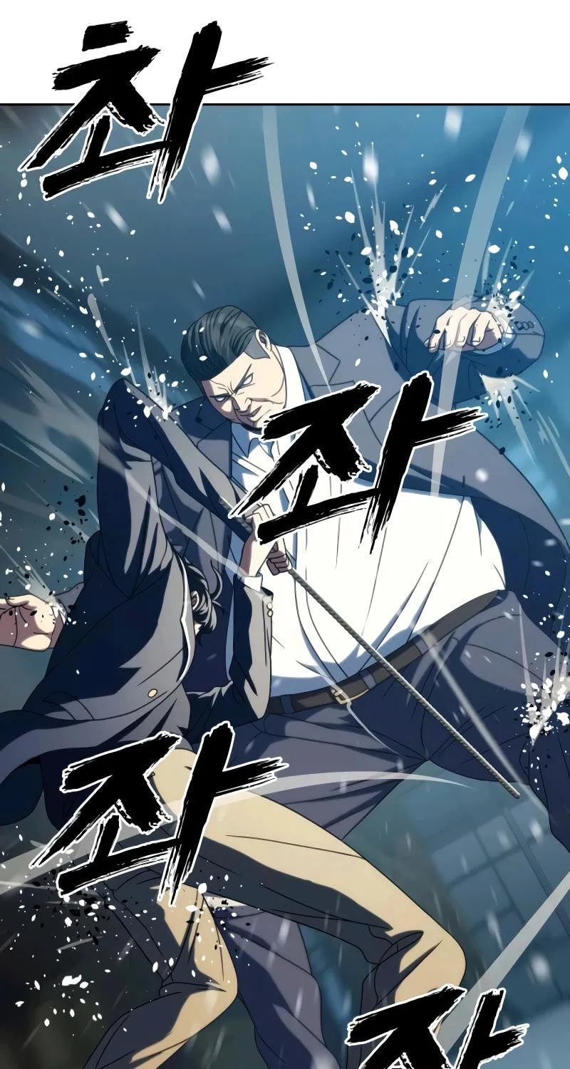 Read Frozen Warrior chapter 28 image 30 on Lezhin