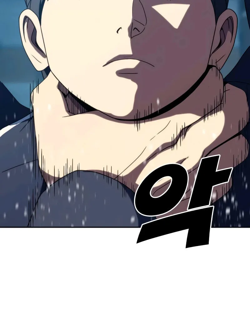 Read Frozen Warrior chapter 28 image 45 on Lezhin