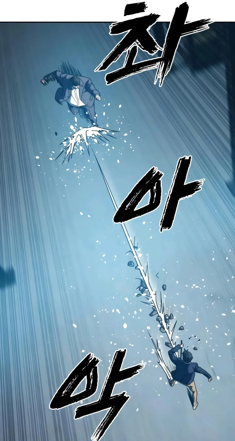 Read Frozen Warrior chapter 28 image 5 on Lezhin