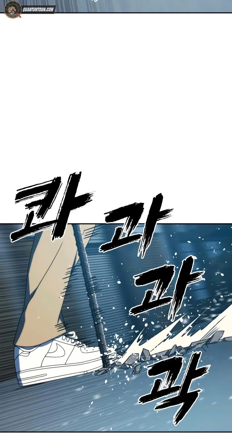 Read Frozen Warrior chapter 28 image 6 on Lezhin